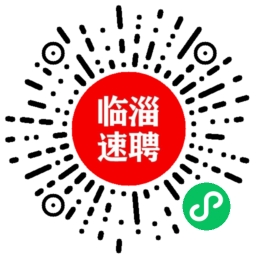 微信小程序二維碼