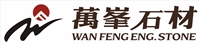 萬峰石材的圖標