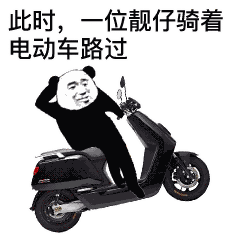 微信圖片_20200529161914.gif