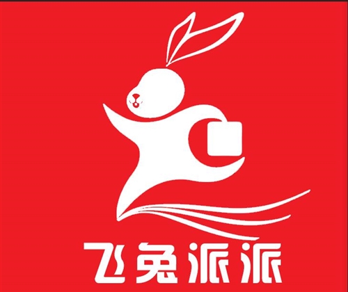 岳陽飛兔跑腿招聘騎手