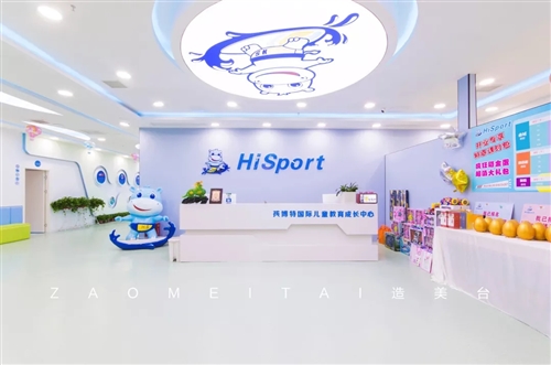 岳陽兒童游泳館,岳陽嬰幼兒游泳館