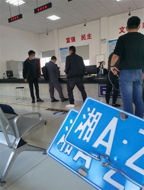 岳陽過戶提檔 異地驗(yàn)車,無車提檔,駕駛證轉(zhuǎn)入,換證