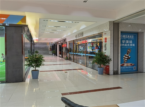 岳陽(yáng)市宏宇教育城招商加盟