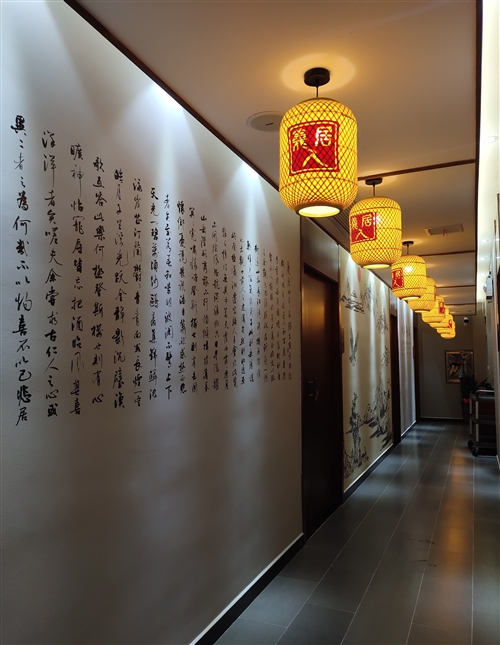 私人會(huì)所轉(zhuǎn)讓