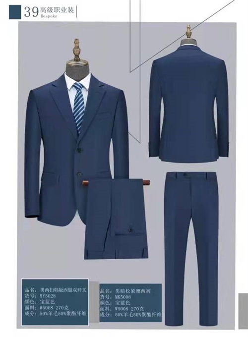 工作服,勞保用品。安全鞋