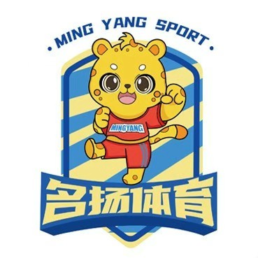 名揚體育籃球羽毛球培訓