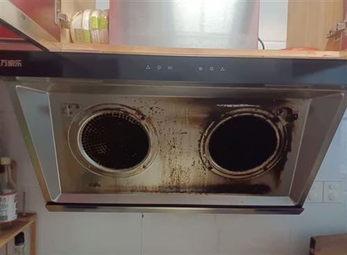 家電清洗家政服務(wù)