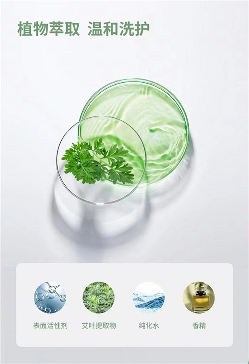 岳陽樓翻天應招人了