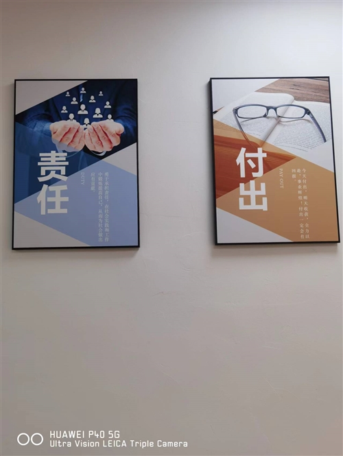 ??????一對一上門家教,免費試課