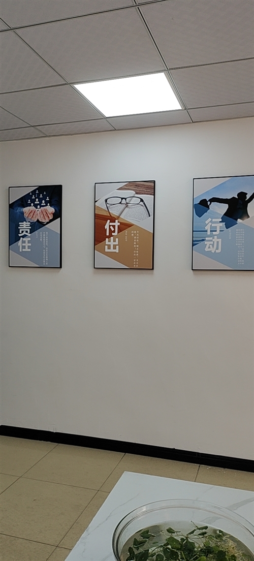 一對一上門家教