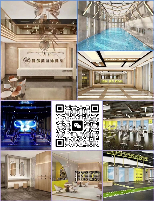 健爾美游泳健身創(chuàng)始會(huì)員火爆招募中,預(yù)存58抵扣1200,前99名送恒溫游泳池