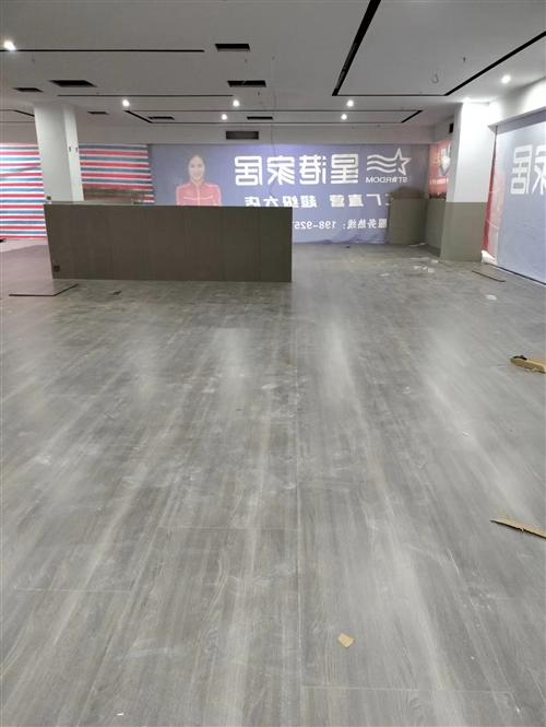 岳陽市木地板安裝維修