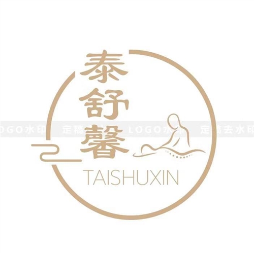 泰舒馨招聘按摩技師 - 岳陽(yáng)本土正規(guī)專業(yè)按摩平臺(tái)