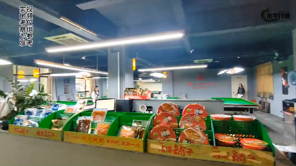 轉讓岳陽戳一桿臺球俱樂部（冷水鋪店）