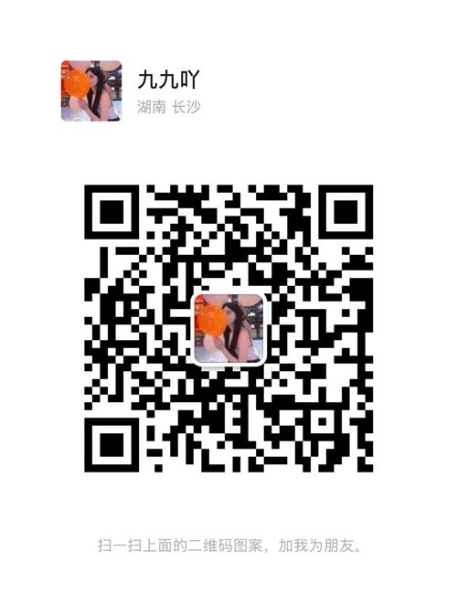 轉(zhuǎn)讓東茅嶺路土橋臨街門面