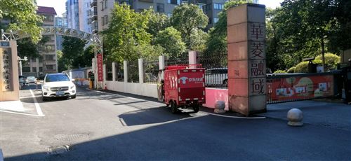 房屋出租(市中心醫院花板橋小區)步步高附近三房二廳一廚一衛125平