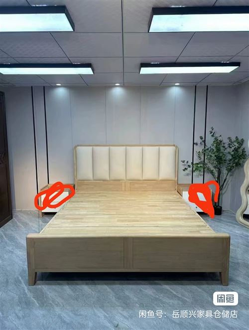 質(zhì)量保十年