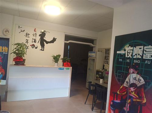 理工南院對面上坡外賣店便宜轉讓