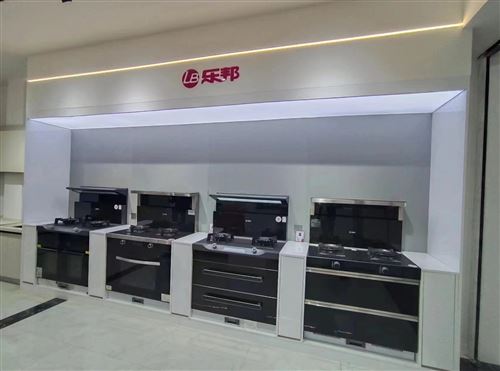 油煙機汽灶熱水器倉儲批發