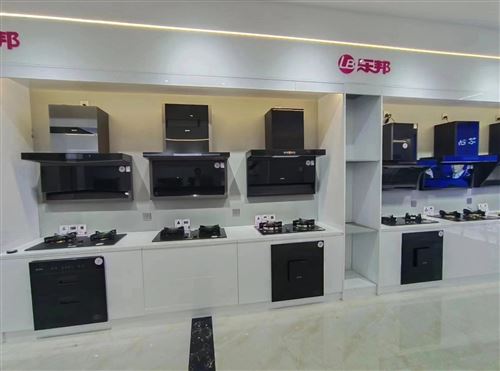 油煙機汽灶熱水器倉儲批發