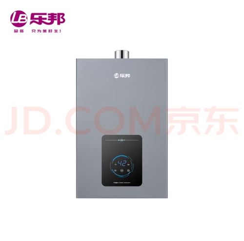 油煙機汽灶熱水器倉儲批發