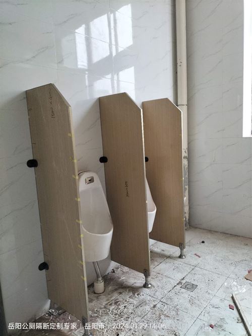 岳陽(yáng)公共衛(wèi)生間隔斷定制專家