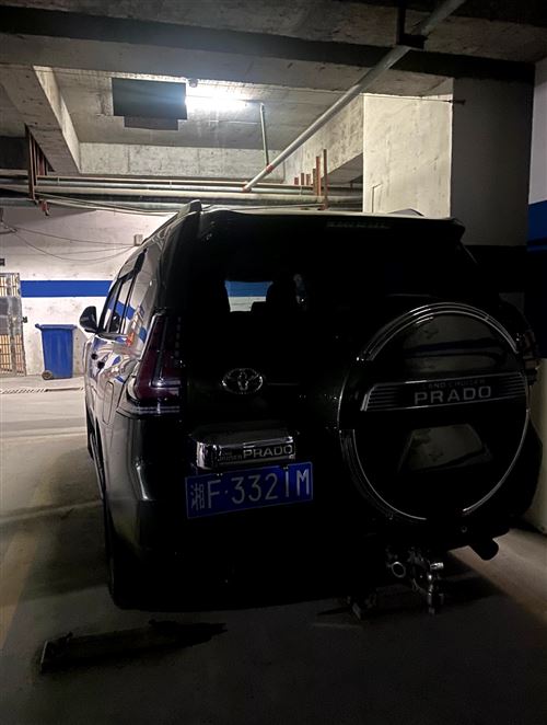 霸道,普拉多2.7L便宜賣僅售16.5萬