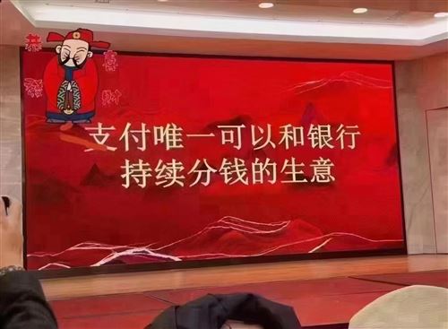 易伙伴岳陽運營分公司