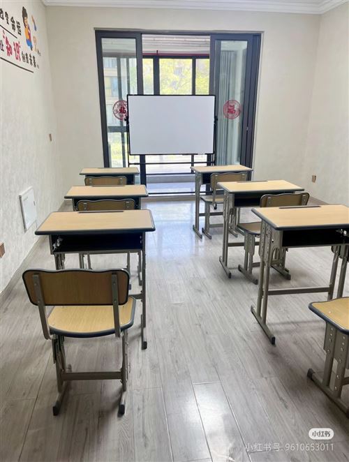 岳陽晚輔一對(duì)一招生