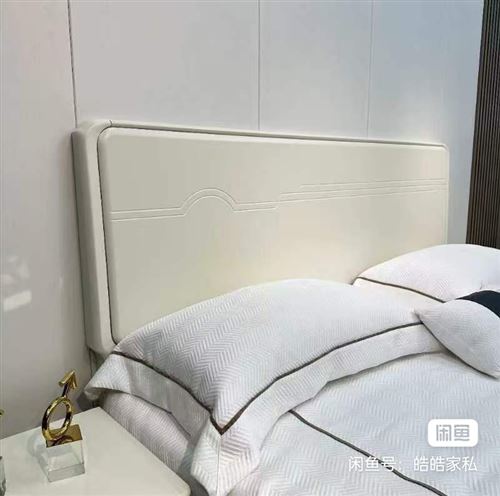 簡約風實木大床