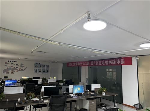 湖南人本教育咨詢有限責任公司招聘客服(話務員)