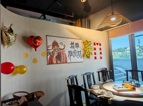 城市之光臨街門面二樓人人味私房菜轉讓