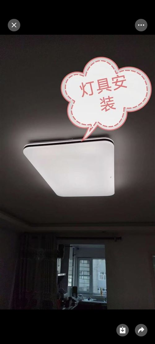 岳陽同城水電安裝維修,上門維修