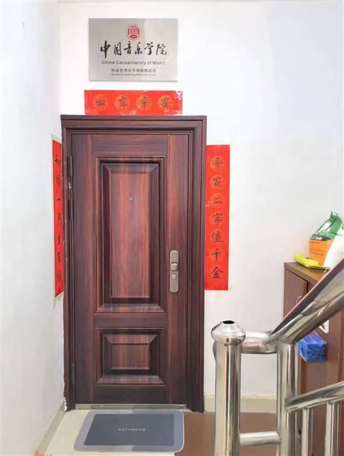 湖濱派出所(附近)