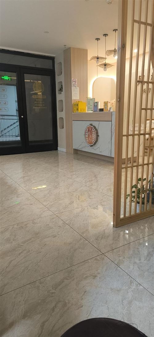 美業線上金牌店鋪轉讓