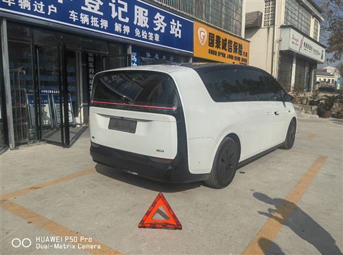 岳陽市內(nèi)上門辦理年檢