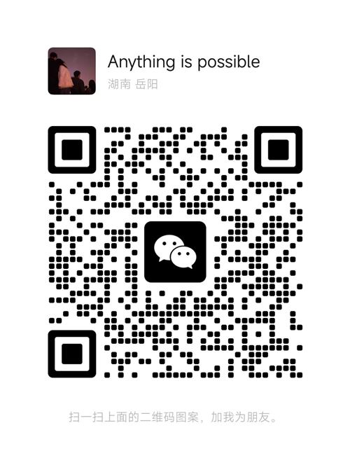 岳陽散養(yǎng)土雞蛋,皮蛋咸鴨蛋