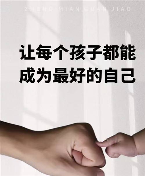 新校區開業大福利!