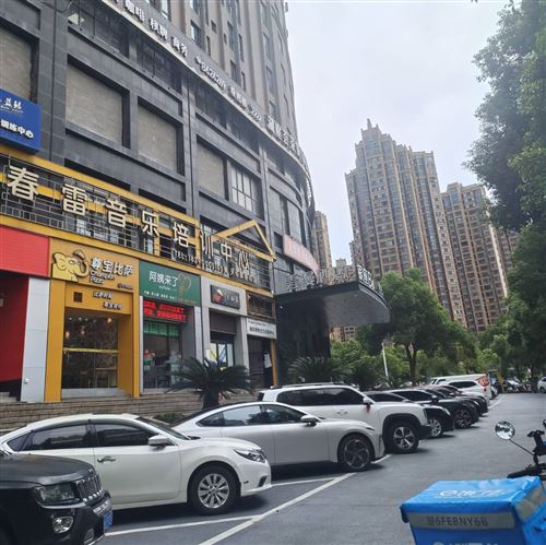 天倫城營業中成體館轉讓